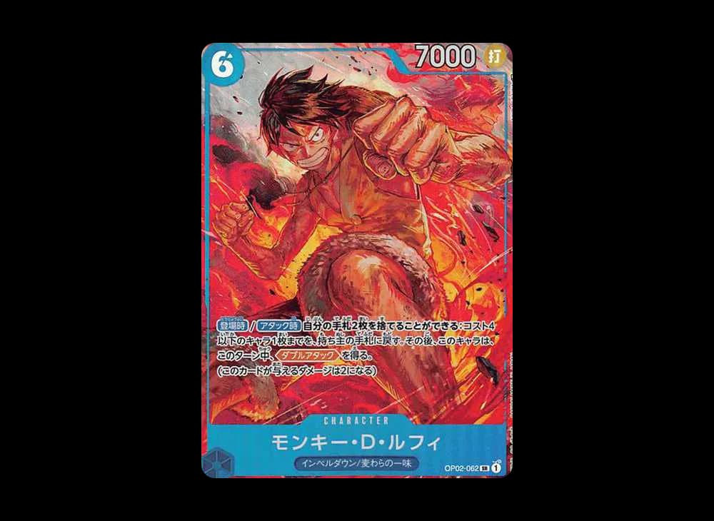 Monkey D Luffy SR-P [OP02-062] (Booster Pack Final Battle)