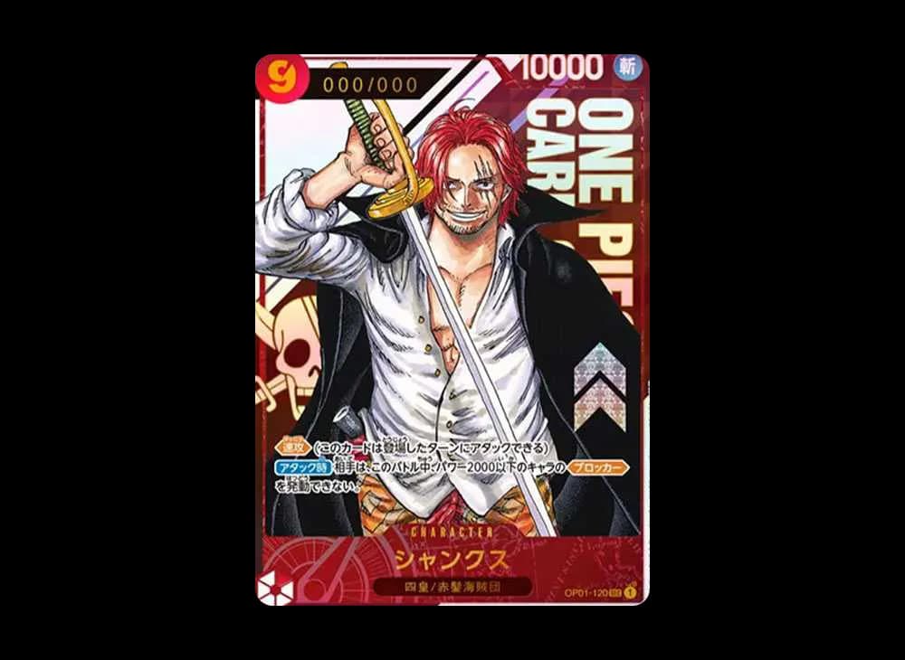 Shanks SEC-P (Opened) [OP01-120](Flagship Battle Victory souvenir) for Japan
