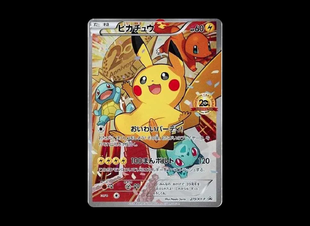 Pikachu: PROMO[XY-P 279/XY-P](XY-P Promotional cards)