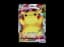 Pikachu VMAX: PROMO[S-P 123](Pika! Pika! Pikachu! Promotion Card Campaign)