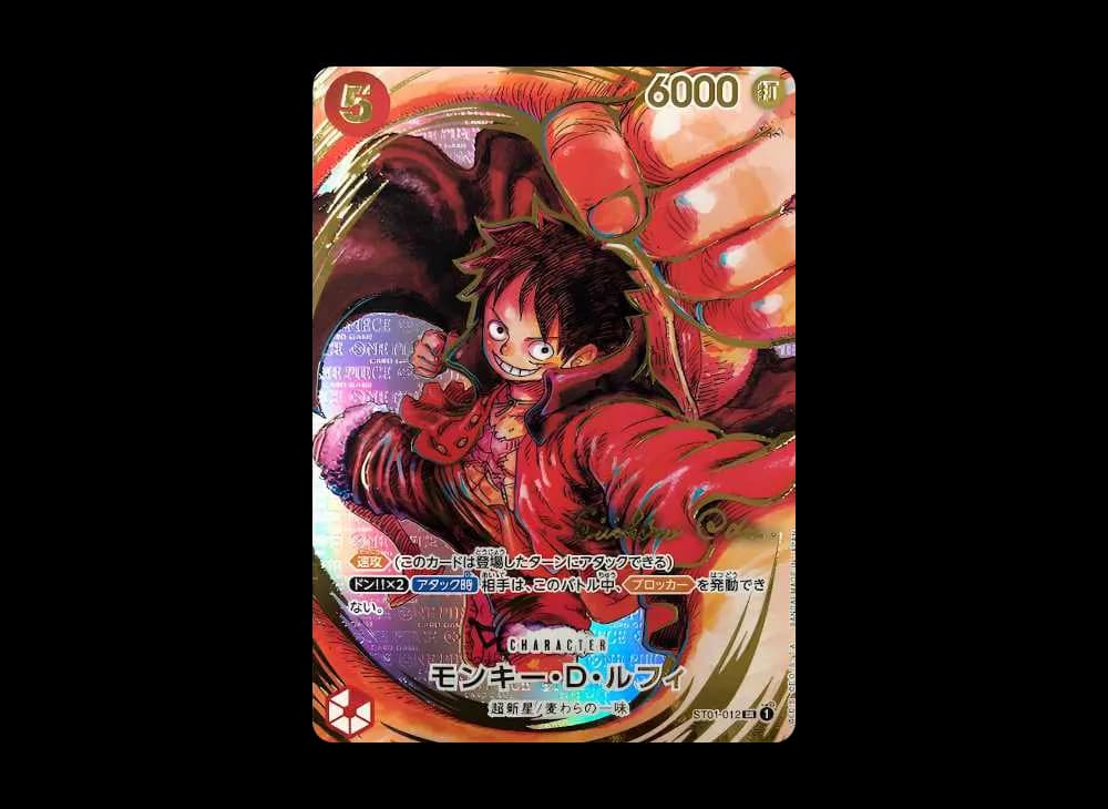 Monkey D Luffy SR-P [ST01-012] (Booster Pack Awakening of the New Era)