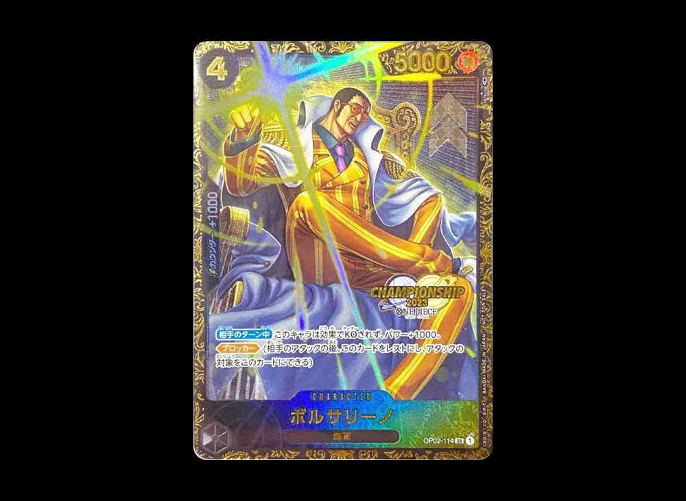 Borsalino SR-P [OP02-114] (Champion Ship Prize)