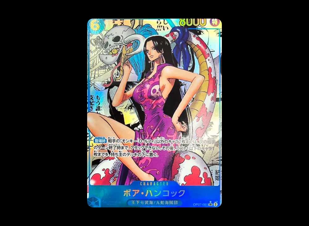 Boa Hancock SR-SP (Comic Parallel) [OP07-051](Booster Pack "The Future After 500 years")