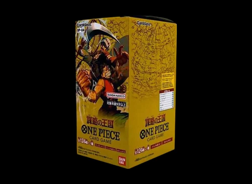 ワンピースカードゲーム ブースターパック 謀略の王国 ボックス