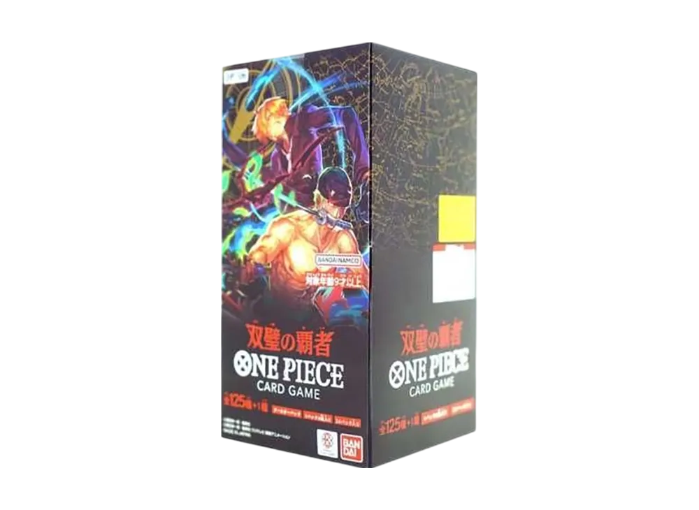ワンピースカードゲーム ブースターパック 双璧の覇者 ボックス