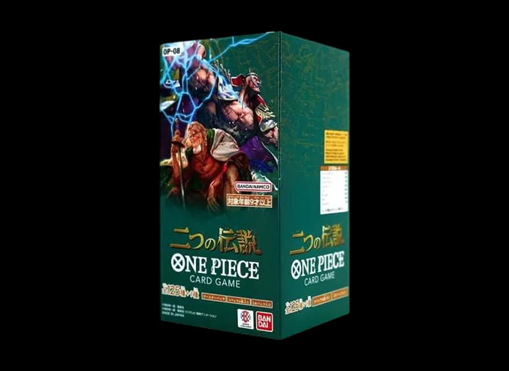 ワンピースカードゲーム ブースターパック 二つの伝説 ボックス