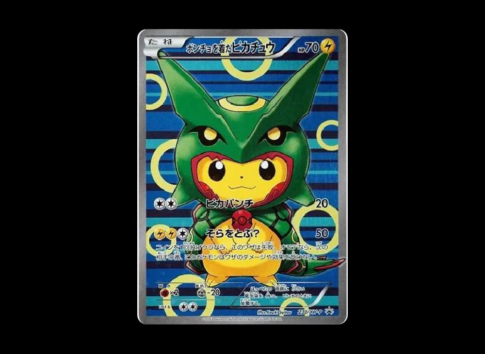 Pikachu wearing a poncho Pikachu: PROMO[XY-P 230/XY-P](XY-P Promotional cards)