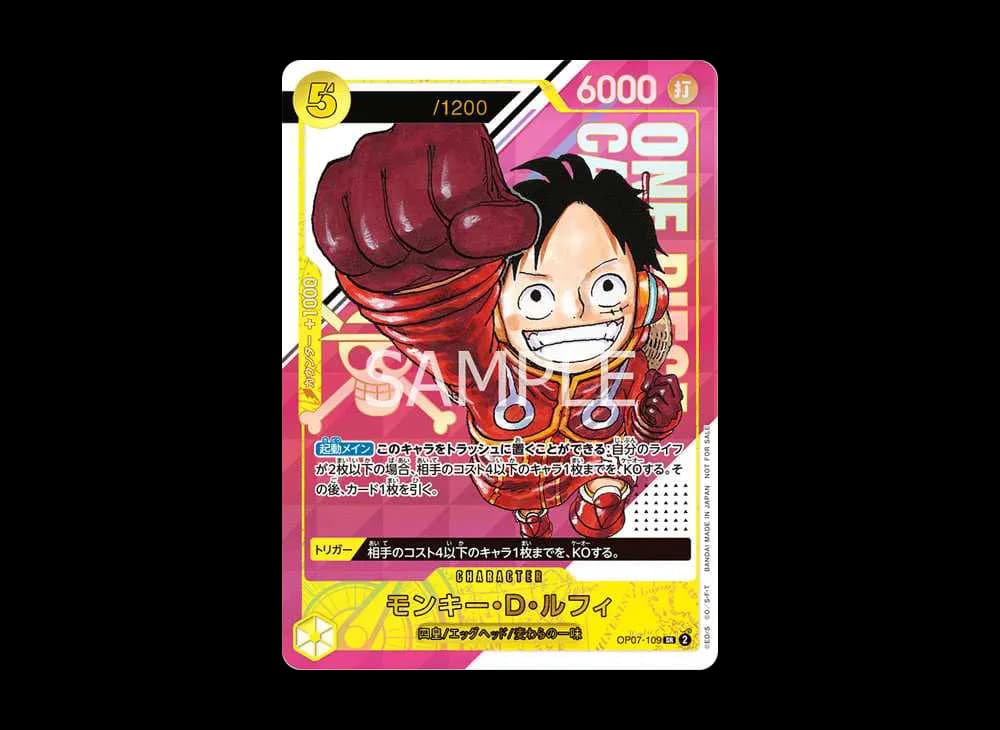 Monkey.D.Luffy SR-P (Opened) [OP07-109](Promotional Card "Luffy Get Campaign With Serial Number")