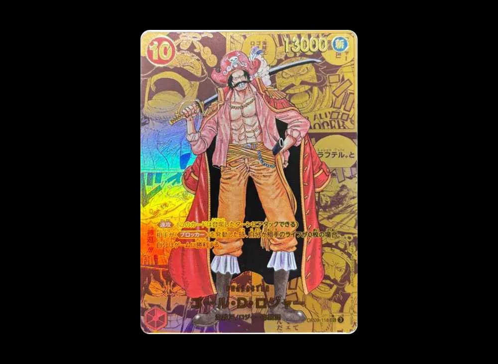 Gol D. Roger SEC-GSP [OP09-118](Booster Pack "Emperors In The New World")