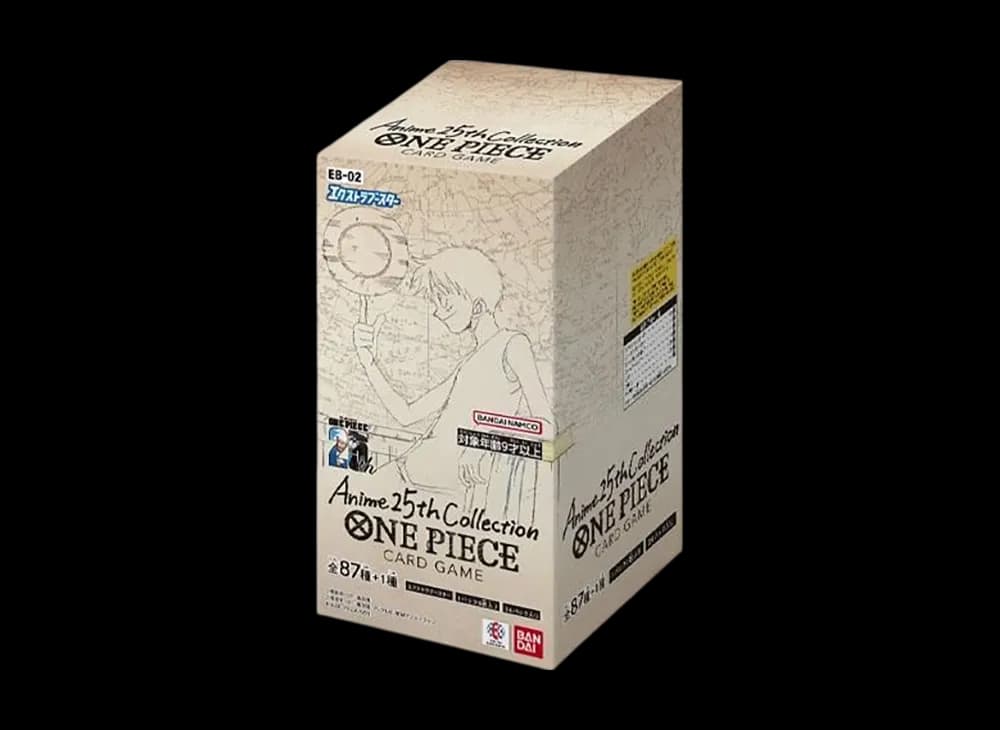 ワンピースカードゲーム エクストラブースター Anime 25th Collection ボックス