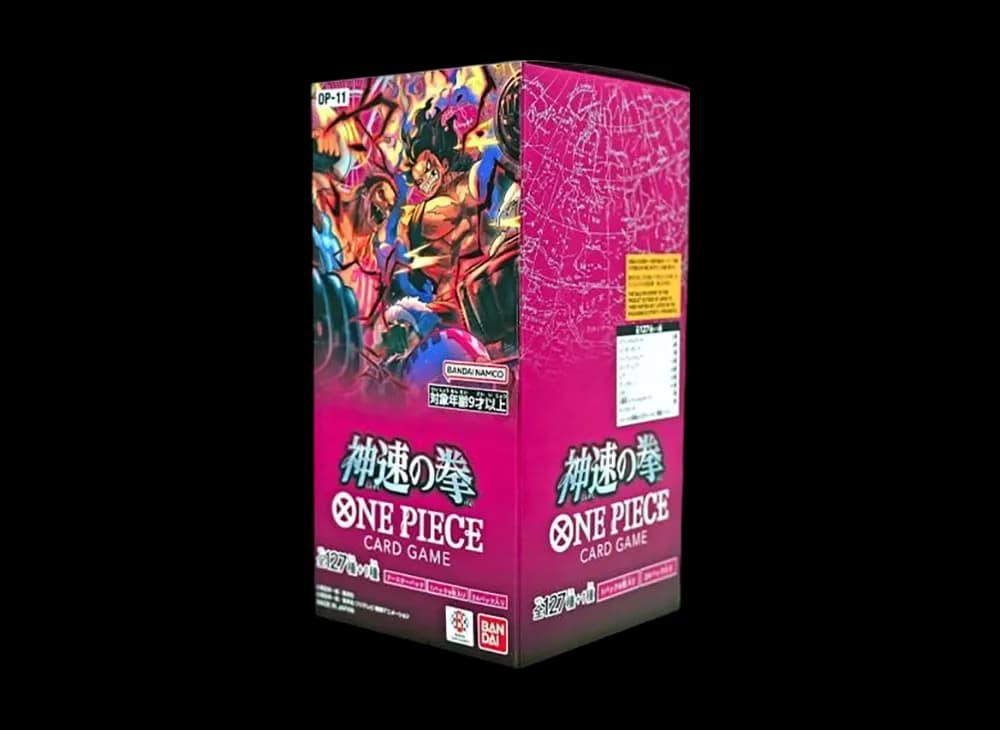 ワンピースカードゲーム ブースターパック 神速の拳 ボックス
