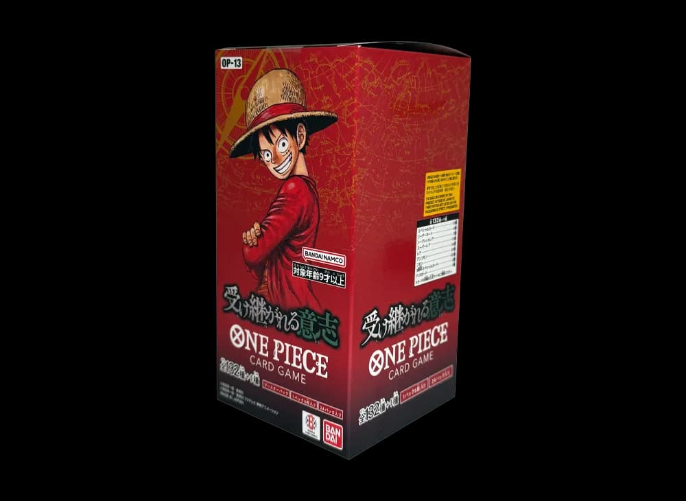 ワンピースカードゲーム ブースターパック 受け継がれる意志 ボックス