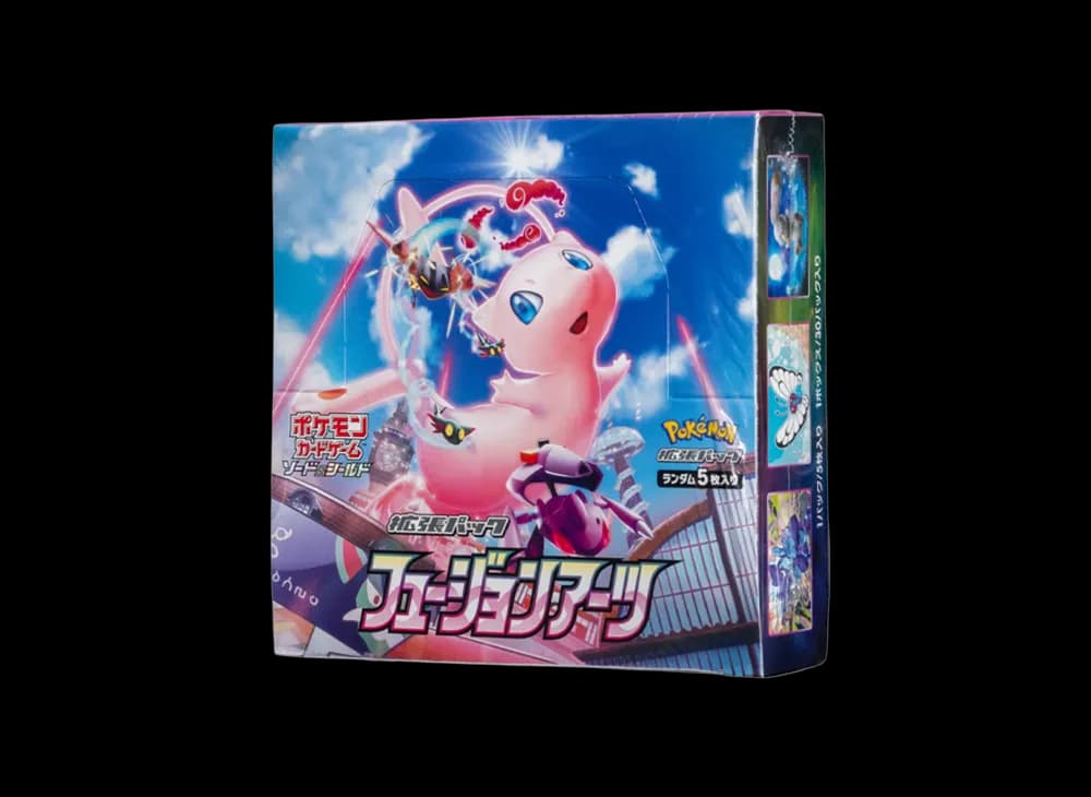 フュージョンアーツ