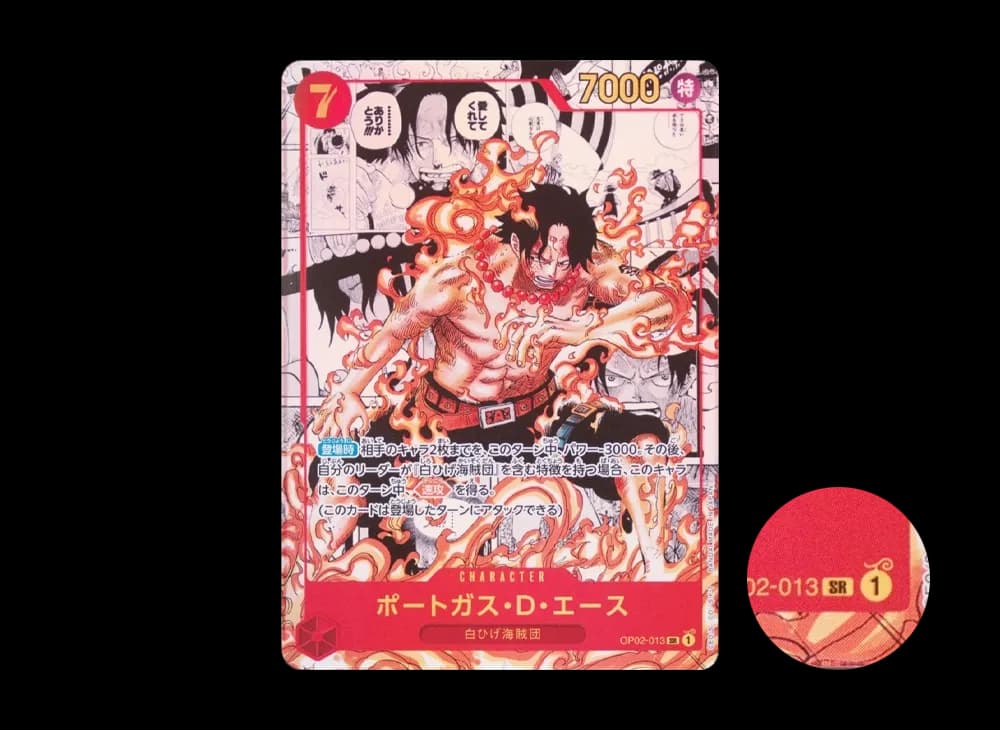 Portgas.D.Ace SR-SP (Comic Parallel) [OP02-013](Booster Pack "Paramount War")