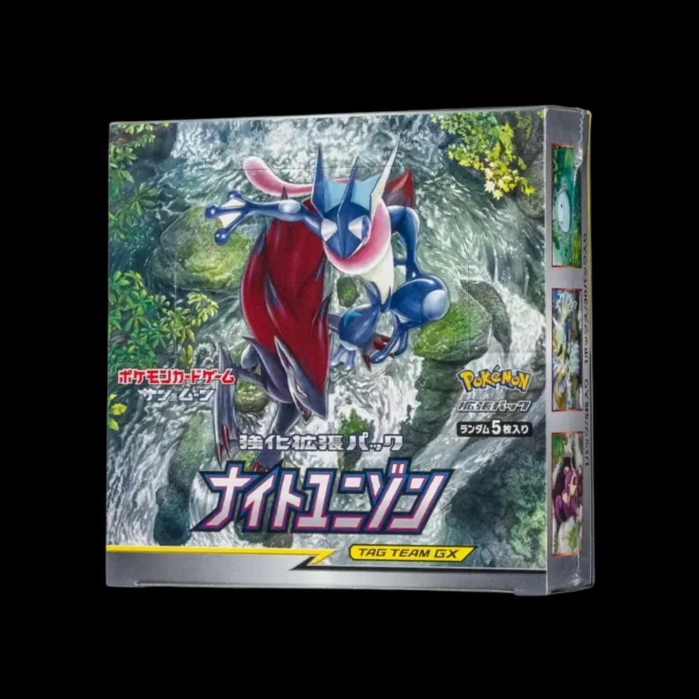 ナイトユニゾン