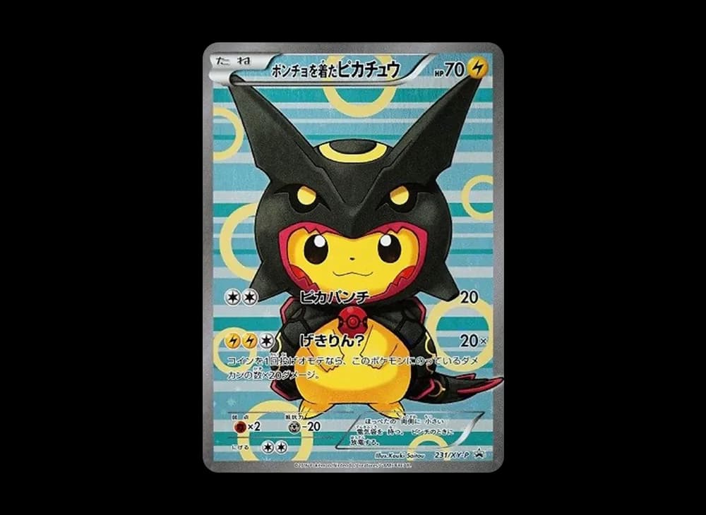 Pikachu wearing a poncho Pikachu: PROMO[XY-P 231/XY-P](XY-P Promotional cards)