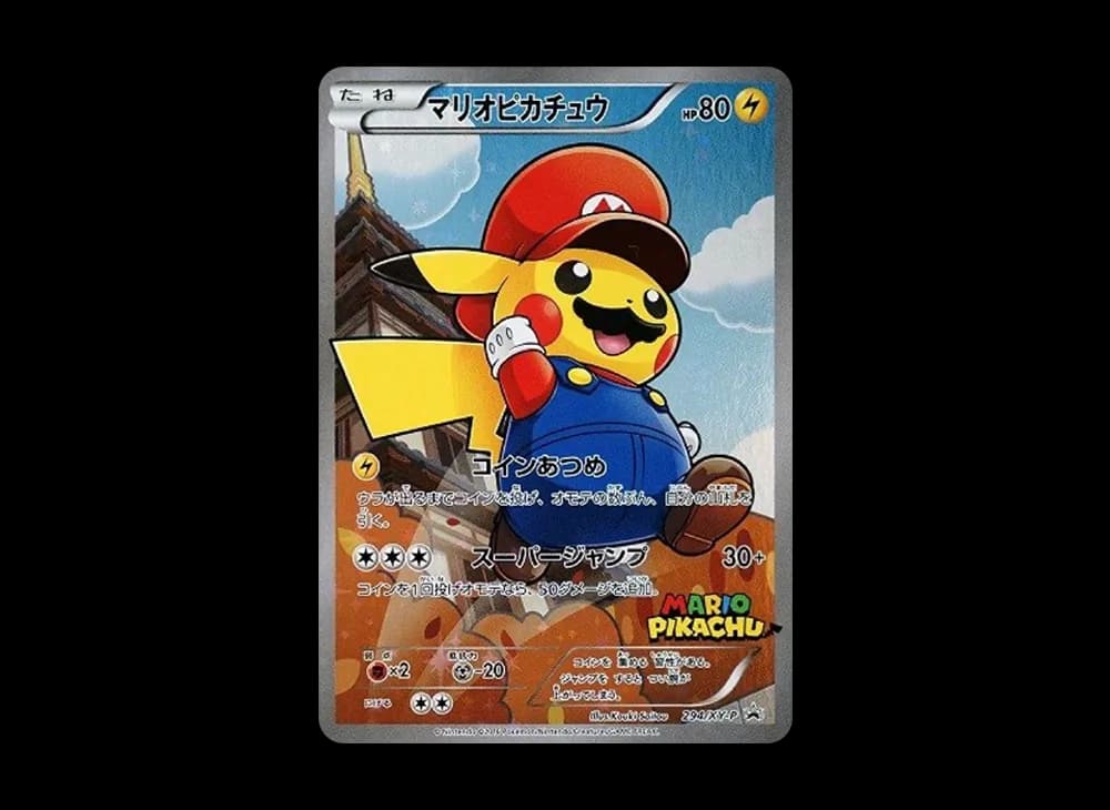 Mario Pikachu: PROMO[XY-P 294/XY-P](XY-P Promotional cards)