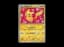 Pikachu U :1ED [SC 007/020](Concept Pack "Shiny Collection")