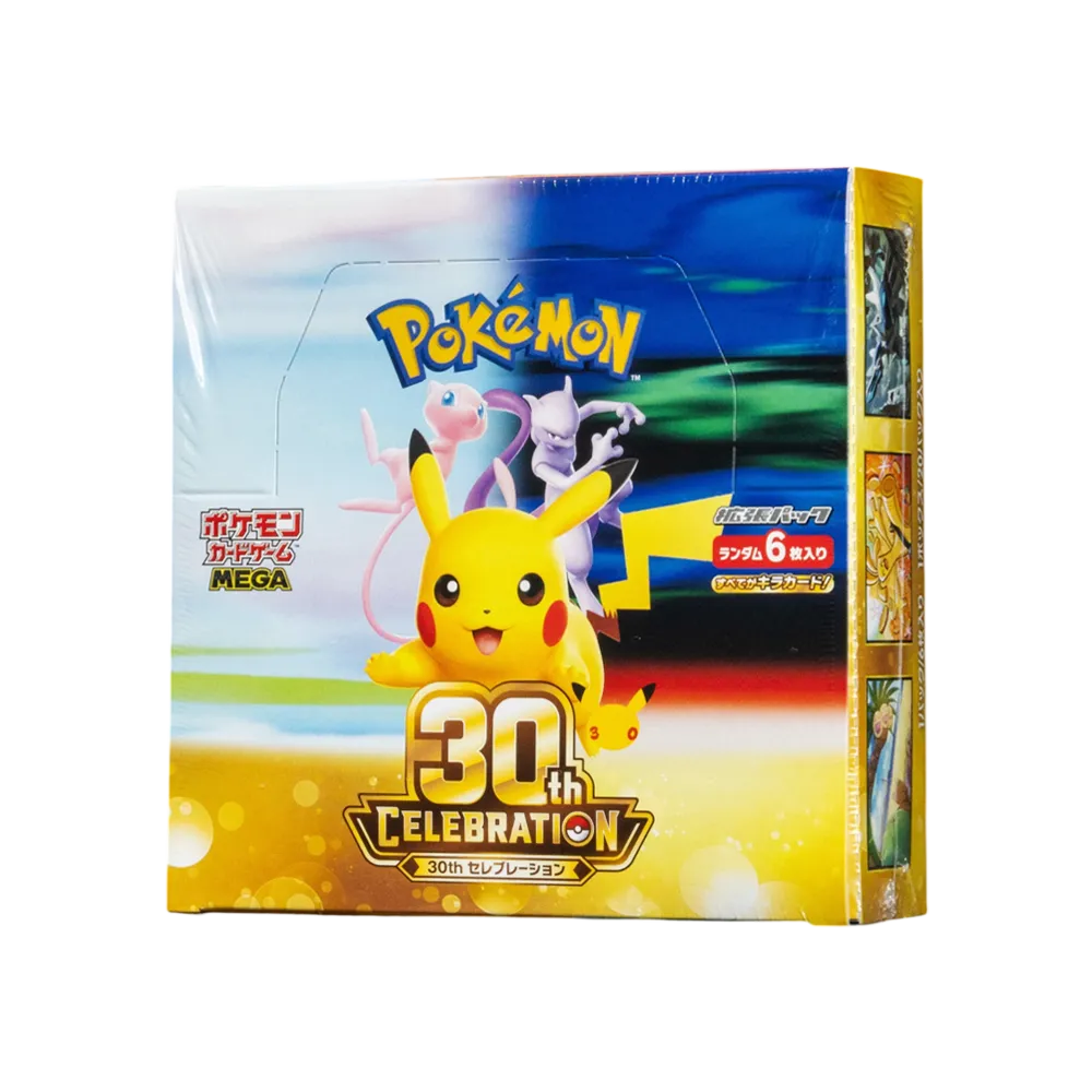 30th CELEBRATION