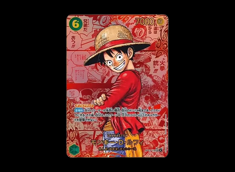 Monkey.D.Luffy SEC-RSP (Red Comic Parallel) [OP13-118](Booster Pack "CARRYING ON HIS WILL")