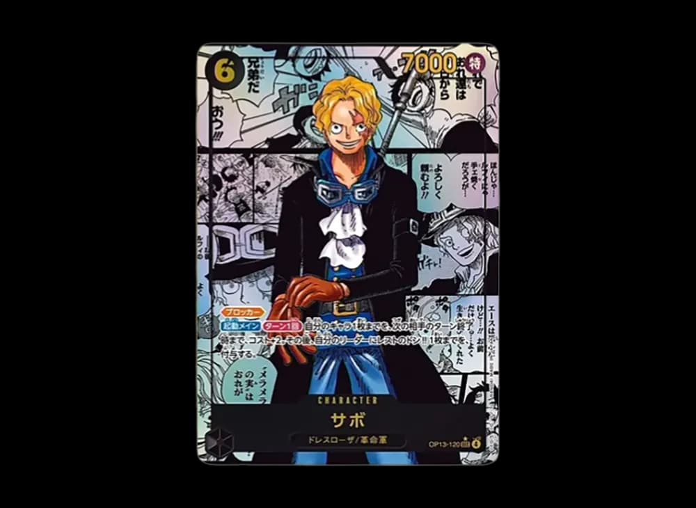 Sabo SEC-SP (Comic Parallel) [OP13-120](Booster Pack "CARRYING ON HIS WILL")