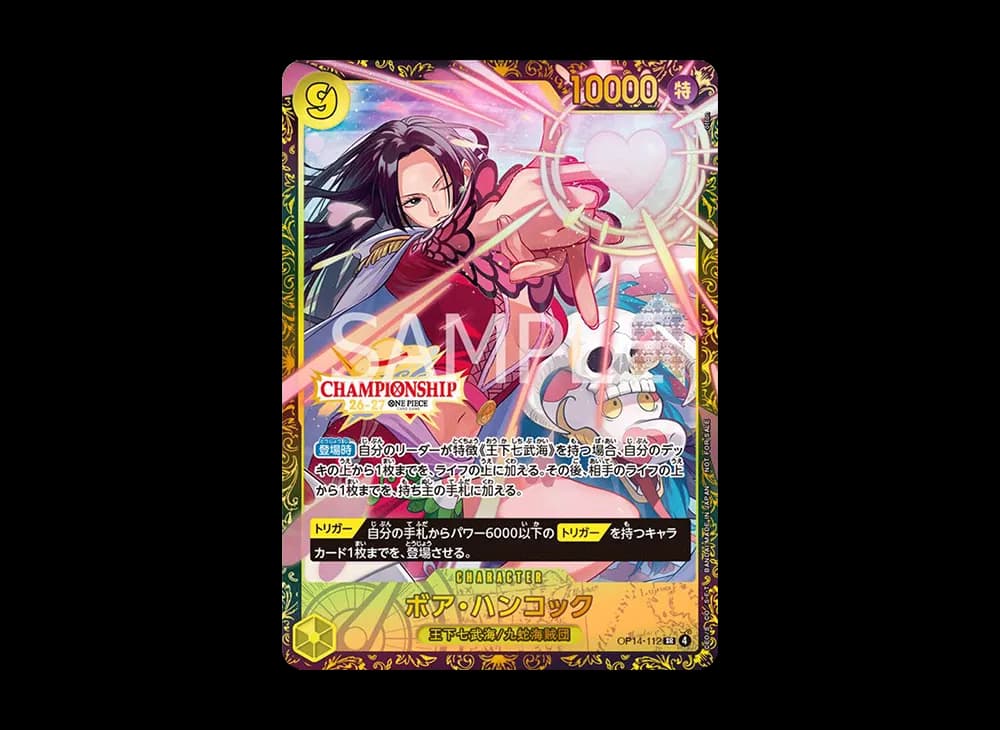 Boa Hancock SR :Top Prize [OP14-112](Promotional Card "Championship 26-27 Season 1 BCGFest Qualifiers")