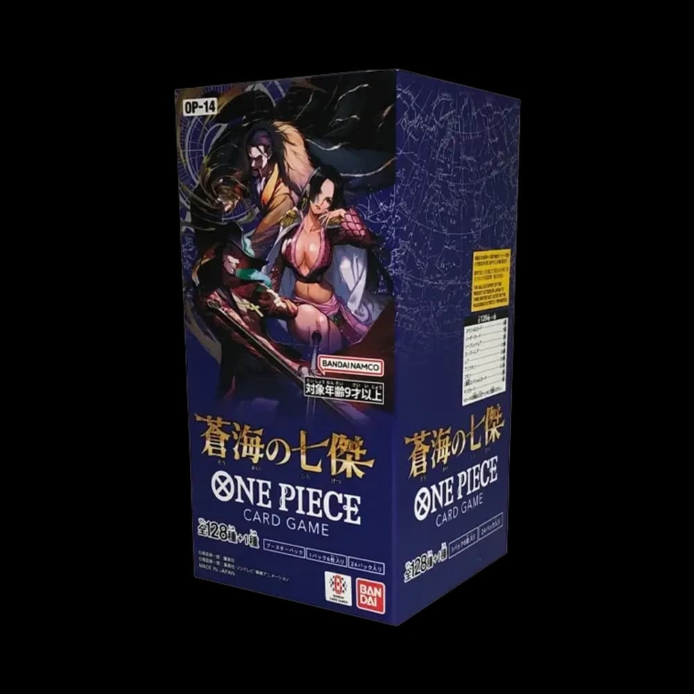 ワンピースカードゲーム ブースターパック 蒼海の七傑 ボックス