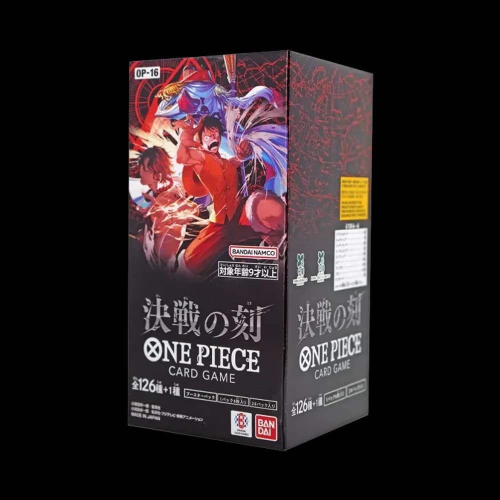 ワンピースカードゲーム ブースターパック 決戦の刻 ボックス