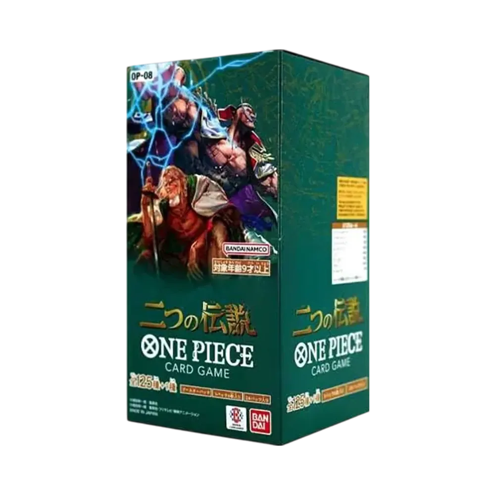 ワンピースカードゲーム ブースターパック 二つの伝説 ボックス