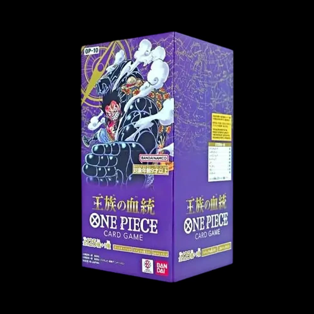 ワンピースカードゲーム ブースターパック 王族の血統 ボックス