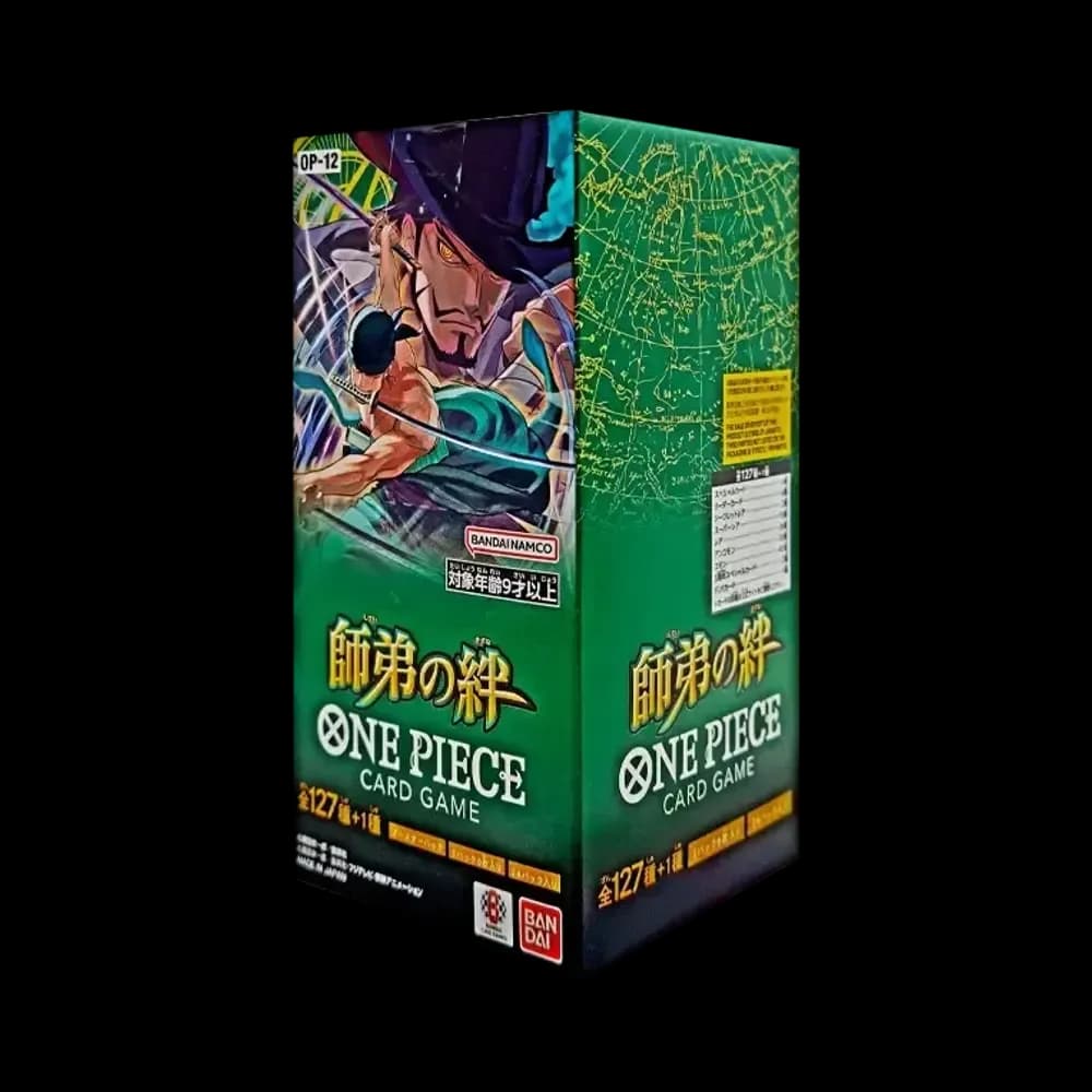 ワンピースカードゲーム ブースターパック 師弟の絆 ボックス