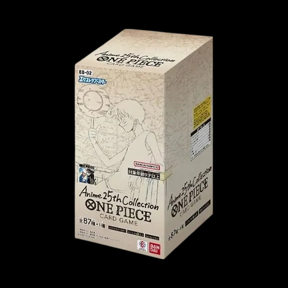 ワンピースカードゲーム エクストラブースター Anime 25th Collection ボックス