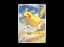 Pikachu AR [151C 170/151] [CN] (Scarlet & Violet "Pokemon Card 151")